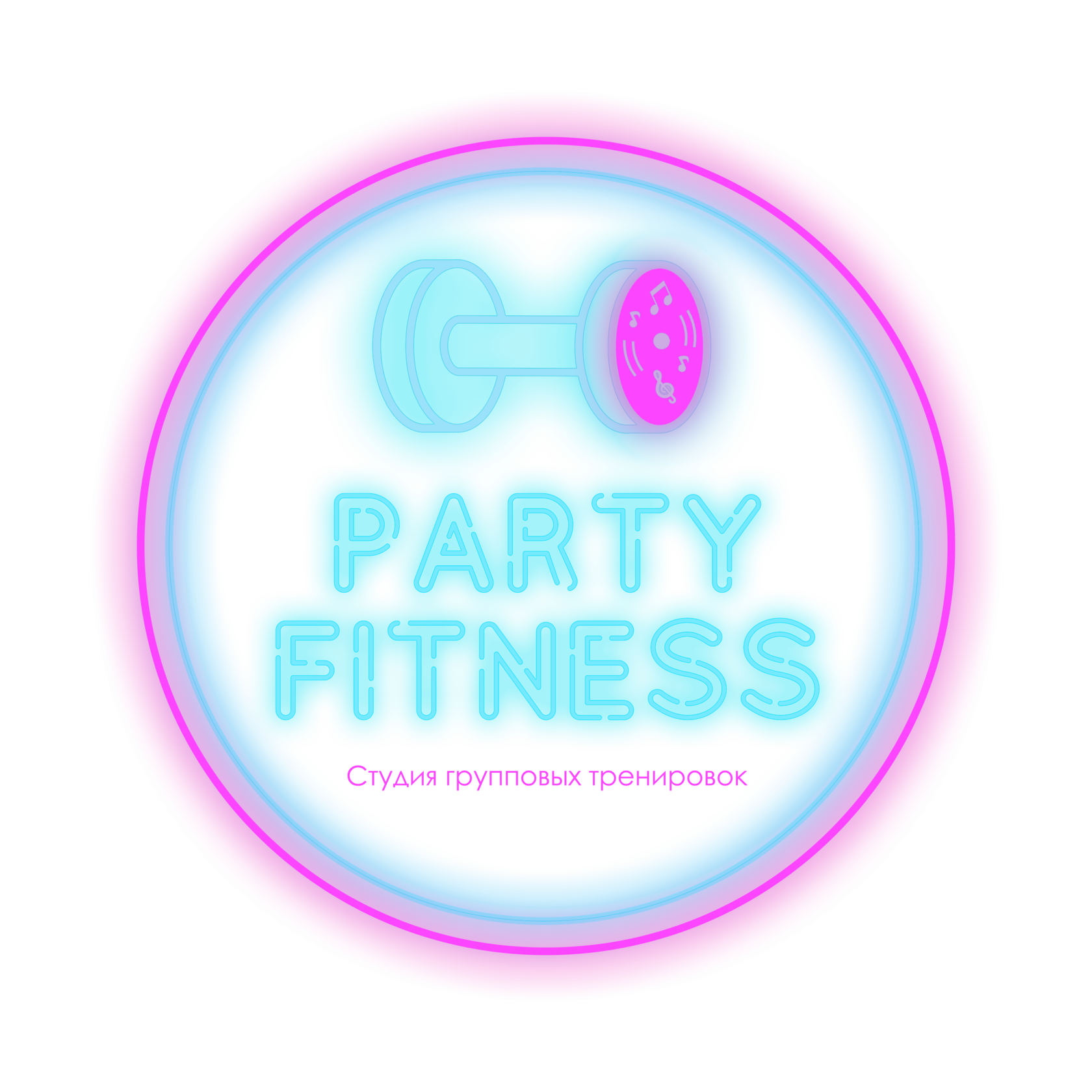 Party Fitness