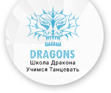 Drakoni