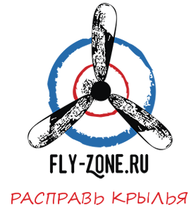 Fly-zone