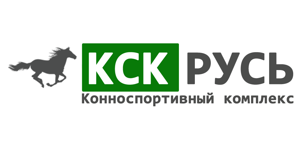 КСК 